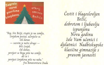 Čestit Božić i blagoslovljena Nova Godina